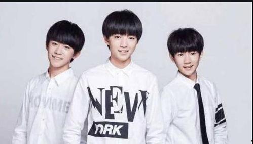 娱乐吃瓜君tfboys,娱乐吃瓜君带你揭秘偶像成长之路