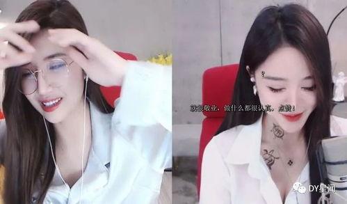 娱乐吃瓜主播爆料事件视频,视频内容深度解析