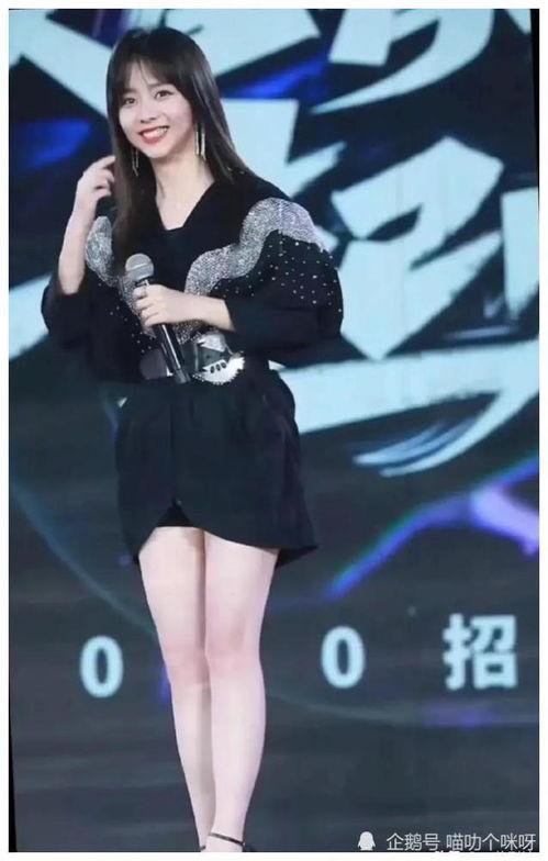 娱乐吃瓜女艺人恋情