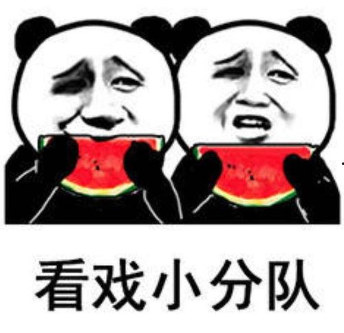 娱乐吃瓜群头像图片大全