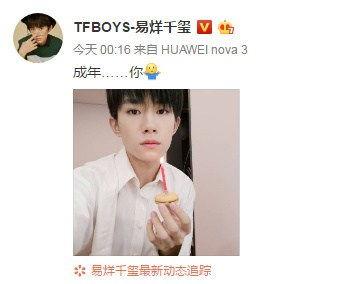 娱乐圈吃瓜最多的人排名,揭秘谁是幕后“瓜王”