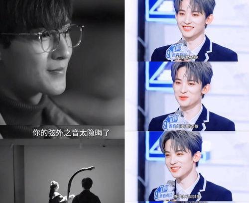 八卦吃瓜娱乐直播