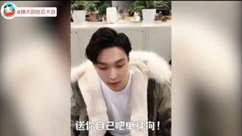 姨太娱乐吃瓜,揭秘娱乐圈最新吃瓜事件，带你领略明星幕后故事