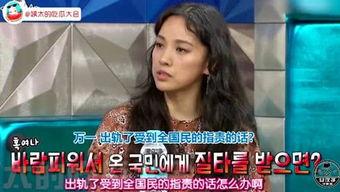 姨太娱乐吃瓜,揭秘娱乐圈最新吃瓜事件，带你领略明星幕后故事