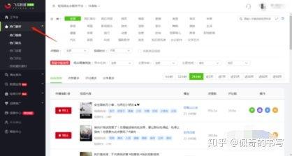 51吃瓜官网下载免登录,轻松获取海量资讯