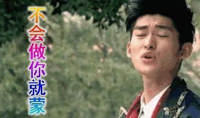 娱乐圈吃瓜仔是谁