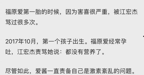 从年头到年尾娱乐圈吃瓜总结