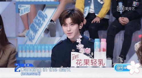 娱乐吃瓜酱葬礼,一场别开生面的葬礼，娱乐圈再添传奇