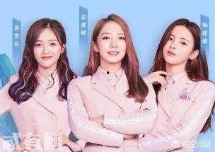 吃瓜少女爱娱乐