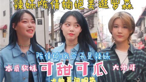 娱乐吃瓜酱回家的路,探寻回家路上的趣味瞬间