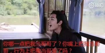 今日吃瓜一图看懂娱乐圈,一图看懂今日瓜事