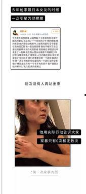 娱乐吃瓜手册,吃瓜手册带你领略幕后风云