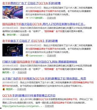 718.st娱乐吃瓜网站多少