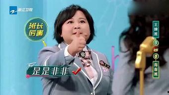 娱乐小乐吃瓜,揭秘娱乐圈那些不为人知的幕后故事