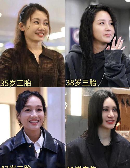 为了吃瓜进了娱乐圈,一段奇妙的跨界之旅