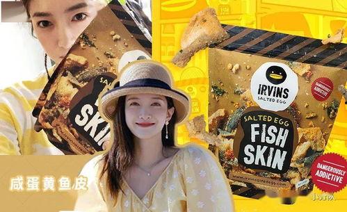 吃瓜娱乐圈纯净水