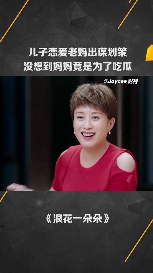 娱乐吃瓜经纪人是谁