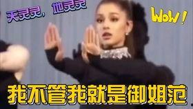 吃瓜娱乐大世纪,揭秘娱乐圈背后的风云变幻