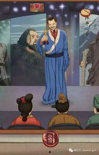 娱乐圈吃瓜动态图,吃瓜图鉴，揭秘明星幕后故事